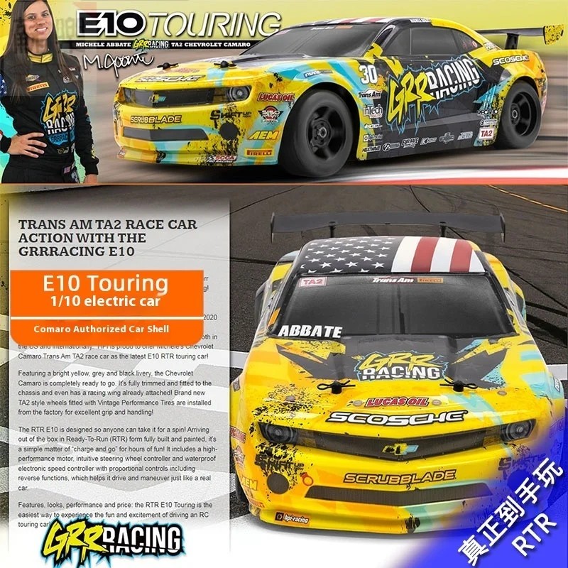 Hpi E10 1/10 4   Rc  ̽ ÷  Rv ī ùķ̼ 帮Ʈ  ڵ Rtr